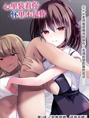 暗夜追凶 77影院免费观看